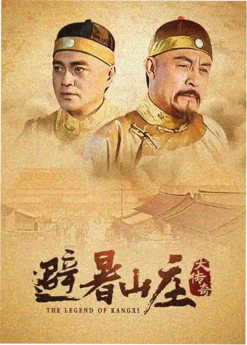黑镜第七季 美剧在线观看