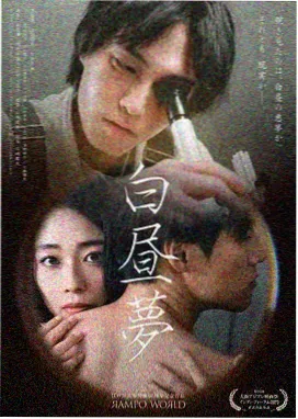 最后生还者第二季 美剧高清